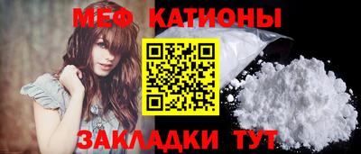 скорость Гусь-Хрустальный