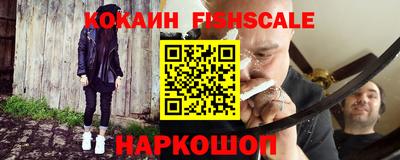 скорость Гусь-Хрустальный