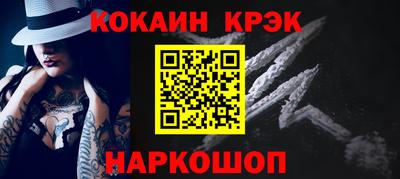 ECSTASY Гусев