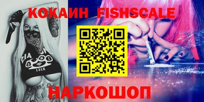 скорость Гусь-Хрустальный
