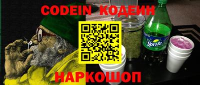 мдпв Гусиноозёрск