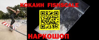 ECSTASY Гусев