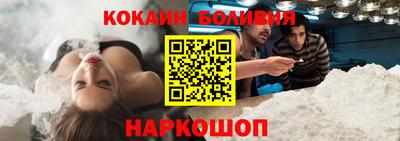 ECSTASY Гусев
