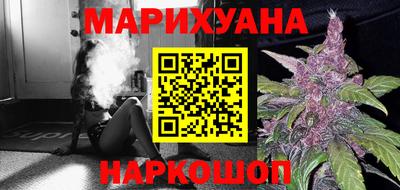 скорость Гусь-Хрустальный