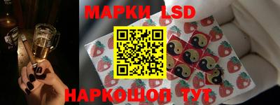 ECSTASY Гусев