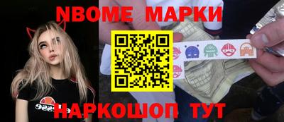 мдпв Гусиноозёрск