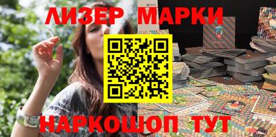 скорость Гусь-Хрустальный