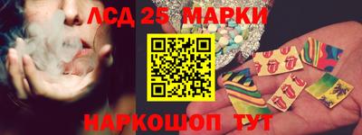 скорость Гусь-Хрустальный