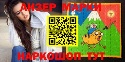 скорость Гусь-Хрустальный