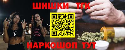 ECSTASY Гусев