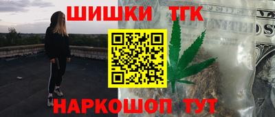 мдпв Гусиноозёрск