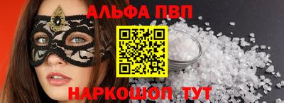 скорость Гусь-Хрустальный