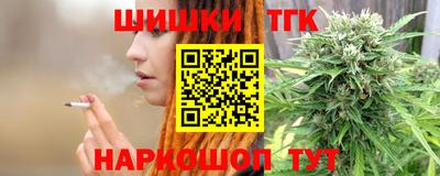 ECSTASY Гусев