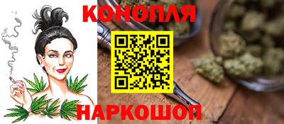 скорость Гусь-Хрустальный