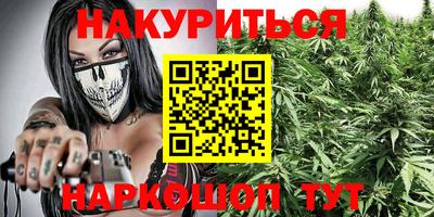 ECSTASY Гусев