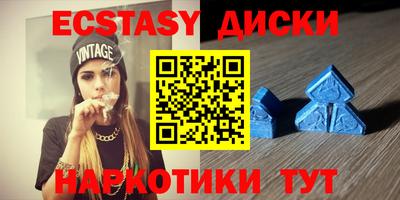 скорость Гусь-Хрустальный