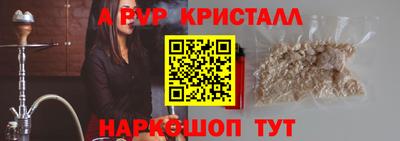 ECSTASY Гусев