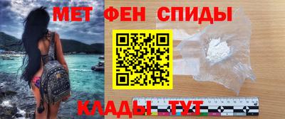 ECSTASY Гусев