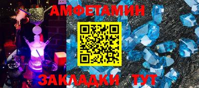 ECSTASY Гусев