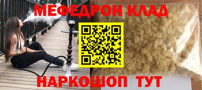 ECSTASY Гусев