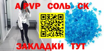 скорость Гусь-Хрустальный
