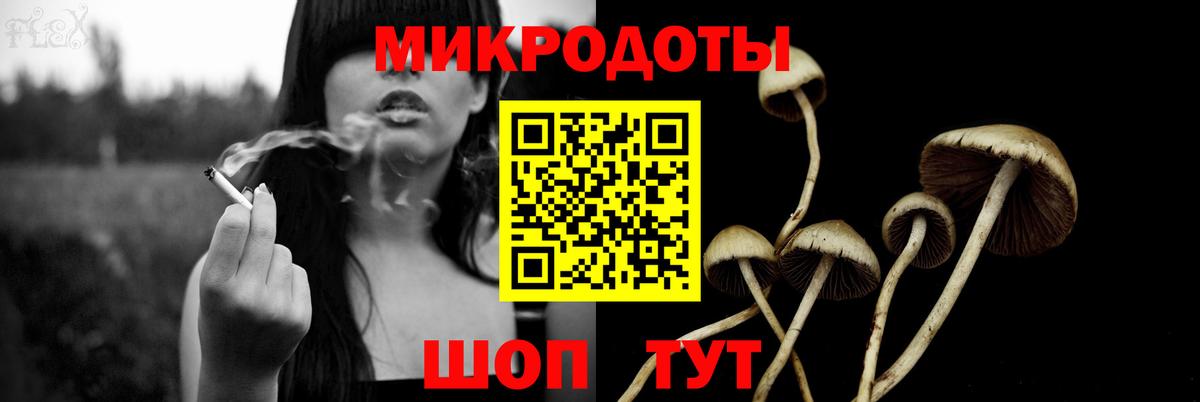 Гашиш Кубинка