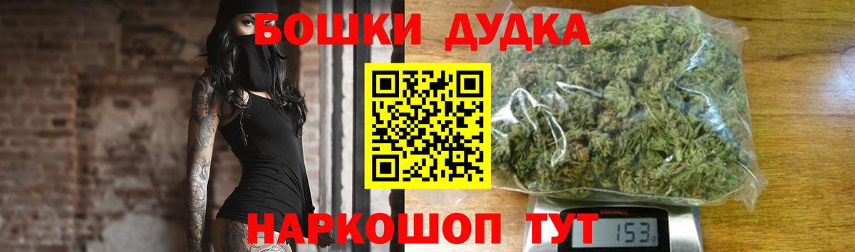 Конопля тримм Кубинка